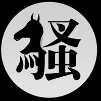 刘振宇