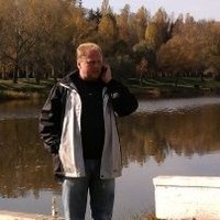 Сергей Гаврилов
