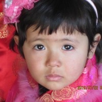 rinad saleh