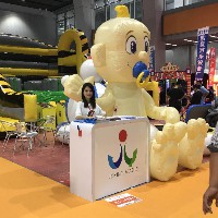 李欣仪