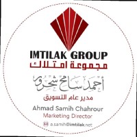 سامح شحرور