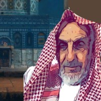 Sabah E Karam