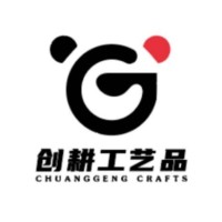 李少刚