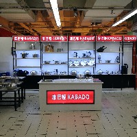 王子良
