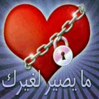 ذكر ابو سمره