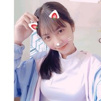 Thanh Trúc