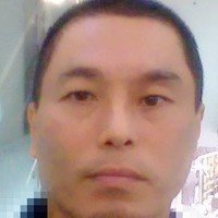 Weimin 台南Tw Taiwan Wei台灣Taiwanese