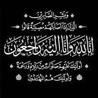 Mhmd Yusuf