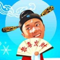 胡本喜