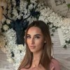 Ellie Wicker