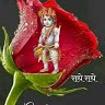 Napendra Kumar