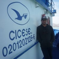 Raymundo Eric Amaro Martinez