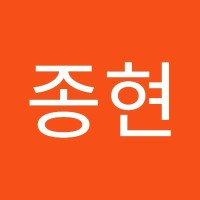박종현