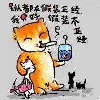 叶瑞斌