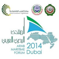 Arab Maritime Forum Admin