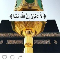 سامي احمد الغوينم