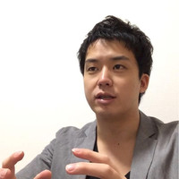 Yuki Fujita