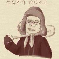 姚一波