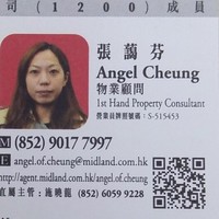 Angel Cheung