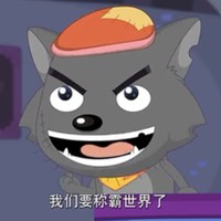 汪云龙