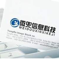 黄建兵