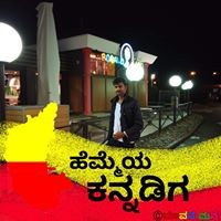 Pradeep Hs H S