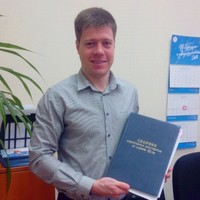 Григорий Большаков
