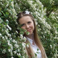 Maria Halushchak