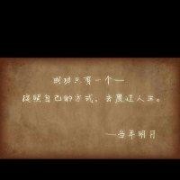 李金彪