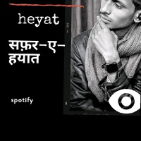 Sadain Heyat