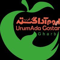 UrumAda Gostar Gharb