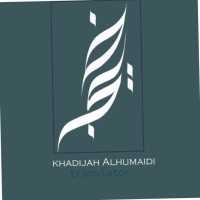 Khadijah alharbi