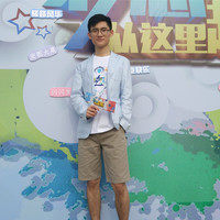Shuo Jia