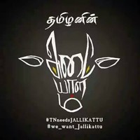 Karthick Nagarajan