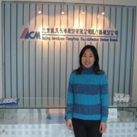 杨海珍