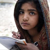 Mashal Trust
