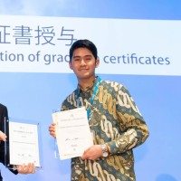 Damar Masato Hadisumarto