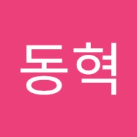 임동혁