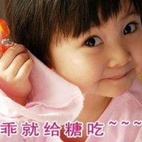 曲跃忠