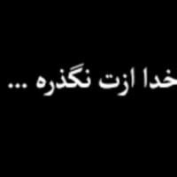 صادق یوسفی نیا