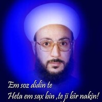 Murshid Khaznawi