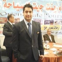 رامي جمعه