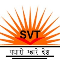 Svt Holidays