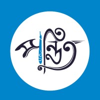 Pondit (Your Virtual Mentor)