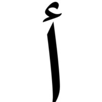 Asma Alotaibi , Mba