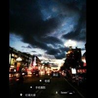 王伟文