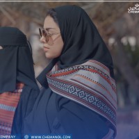 Anfal R.