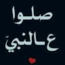 شعلان الشهراني