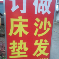 黄伟辉