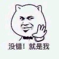 曾易强